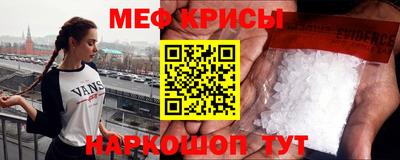 эйфоретик Бугуруслан