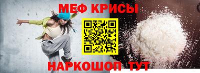 индика Бузулук