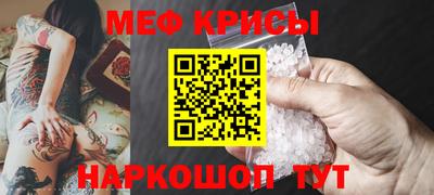 индика Бузулук
