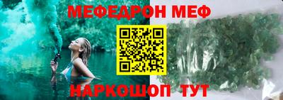 a pvp Будённовск