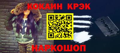 индика Бузулук