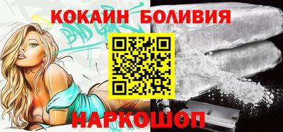 эйфоретик Бугуруслан