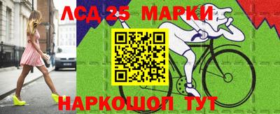 эйфоретик Бугуруслан
