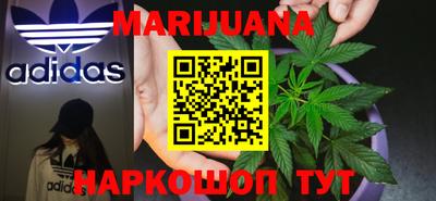 индика Бузулук