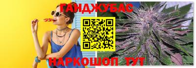 a pvp Будённовск