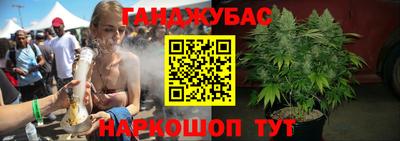 a pvp Будённовск