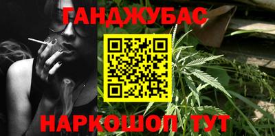 a pvp Будённовск
