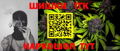 индика Бузулук