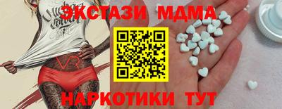 a pvp Будённовск