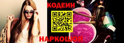 эйфоретик Бугуруслан