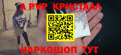 эйфоретик Бугуруслан