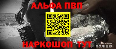 эйфоретик Бугуруслан