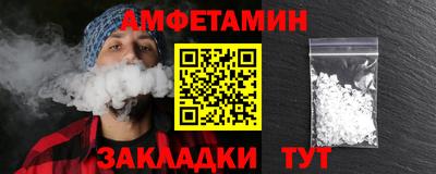 эйфоретик Бугуруслан