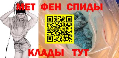 эйфоретик Бугуруслан