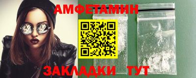 эйфоретик Бугуруслан