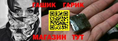 эйфоретик Бугуруслан