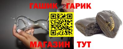 a pvp Будённовск