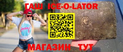 эйфоретик Бугуруслан
