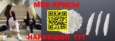 a pvp Будённовск