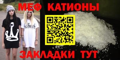 индика Бузулук