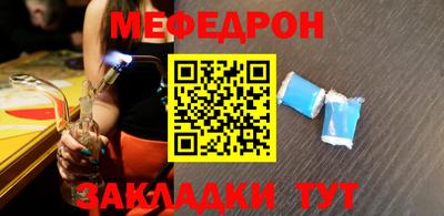 a pvp Будённовск